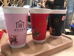 -厝内小眷村cuo nei village(禄口机场旗舰店)