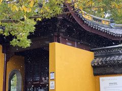 -西园戒幢律寺