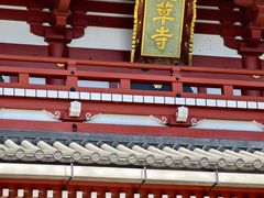 -浅草寺