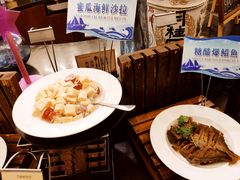 -南通大饭店·米兰餐厅