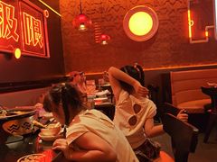 -探鱼·鲜青椒爽麻烤鱼(广州欣荣广场店)
