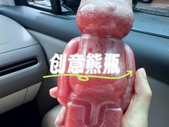 -拙大师·龙虾四季排档·夜宵至凌晨4点(唯亭店)