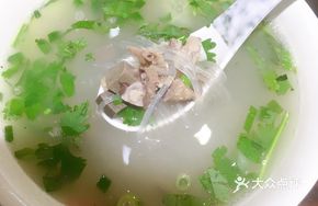 Wang's Donkey Offal Soup