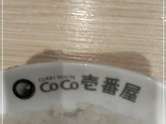 -CoCo壱番屋(久光百货店)