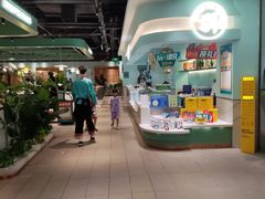 -春润大地海南椰子鸡(沙井京基百纳广场店)