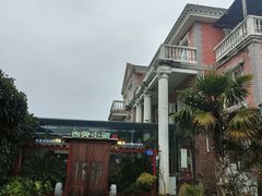 -漫渡庄•留芳小馆•泰州早茶•锡帮菜