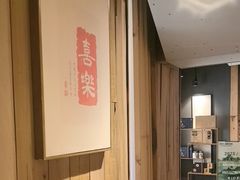 -邈墨茶馆(凤起路店)