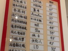 -EGO原创机械密室逃脱(朝阳大悦城2店)