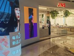 -JINS(上海宏伊国际广场店)