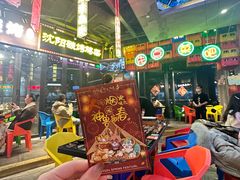 -纪录片《人生一串》体验店(静安店)