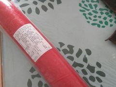 -杜六房(大沽路店)