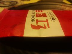 -红钳侠小龙虾·烧烤(中赢康康谷店)