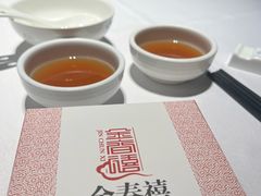 -金春禧(北国商城店)