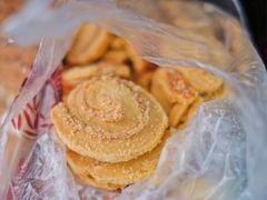蝴蝶酥-闻酥园(大慈寺店)