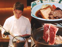 -伊藤ITO(侨福芳草地购物中心店)