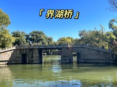 -颐和园