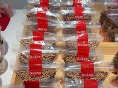 -薛记炒货(卓悦INTOWN店)