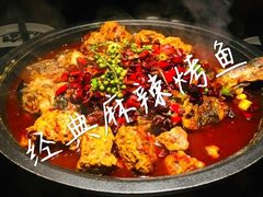 -烤匠(广元万达店)