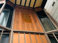 门面-许家菜(望江店)