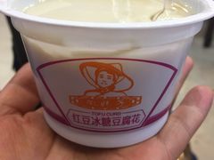 -徽州美食(三十年老店)