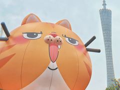 -海心沙亚运公园