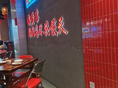 -黄弟大排档·湖南菜·小龙虾·小海鲜(凯旋北路店)