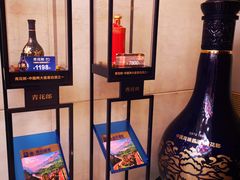 -旌湖国际酒店.自助餐