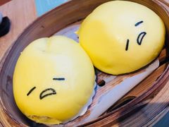 -一笼小幸运