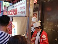 -蟹道乐(道顿堀本店)
