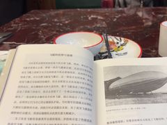 -新白鹿餐厅(爱琴海购物中心店)