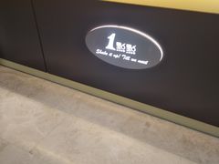 -1点点(东鼎店)