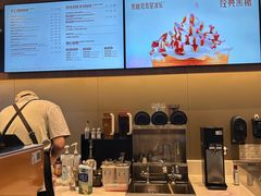 -星巴克(杭州嘉里中心4F店)