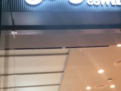 门面-Seesaw Coffee(武商MALL·武广店)