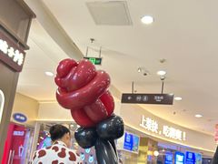-小放牛炒菜馆(裕华万达店)