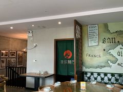 -丰乐餐厅·始于1999·本地老字号