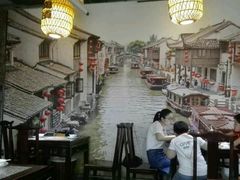 -南京人家(盛京大奥莱店)