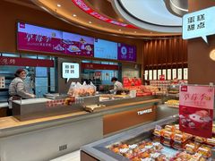 -詹记桃酥(包河万达店)