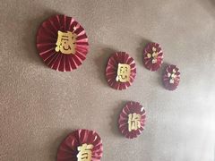 -臻享养生·SPA·影院式足道(汇臻店)