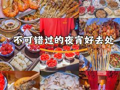 -串盟烧烤大排档·长沙美食地标(星沙店)