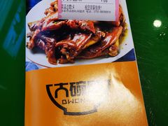 -大碗厨(东风路店)