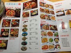 菜单-大厨的餐厅(曾厝垵总店)