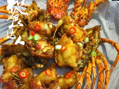 豉油皇青龙仔-飞尝蚝·顺德菜·鱼生(顺德总店)