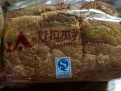 -艾拉米苏蛋糕坊(天津街店)