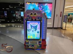 -万象影城(深圳布吉万象汇IMAX店)