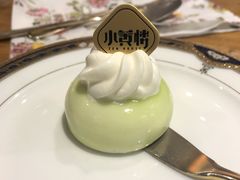 -也枫·小黄楼(南山路旗舰店)