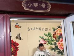 -鼎香润(德胜门内店)