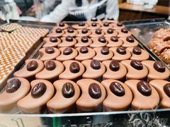 -Laderach 莱德拉(上海环贸iapm店)