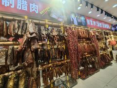 -顺峰海鲜酒楼(省府店)