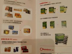-新罗免税店(首尔总店)