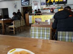 -小牛锅贴(西环路店)